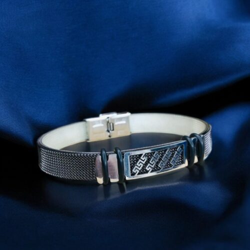 Stylish Men's Bracelet